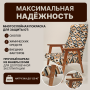 Кресло Ретро