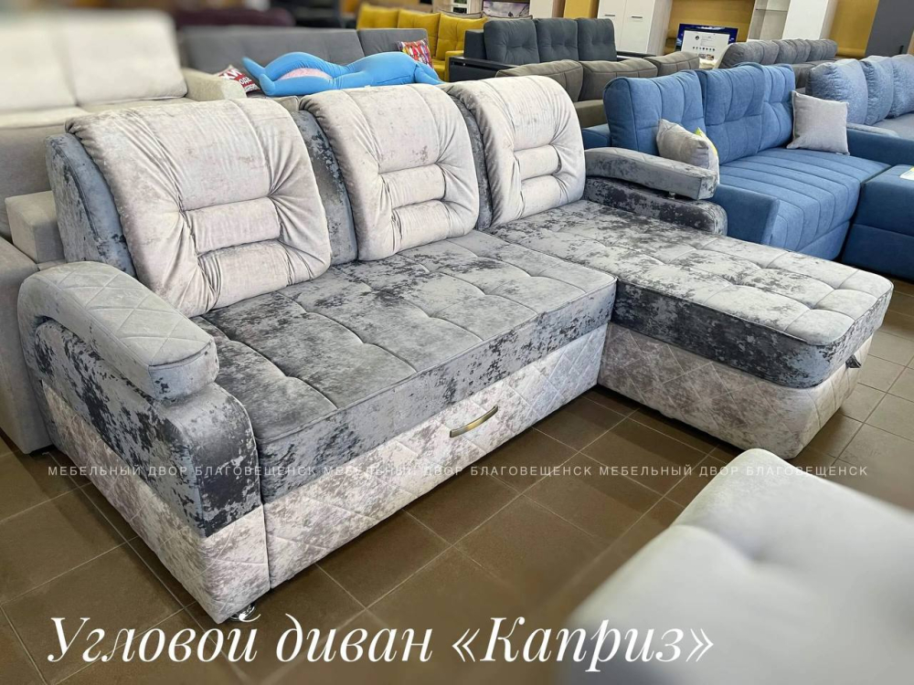 Угловой диван Каприз
