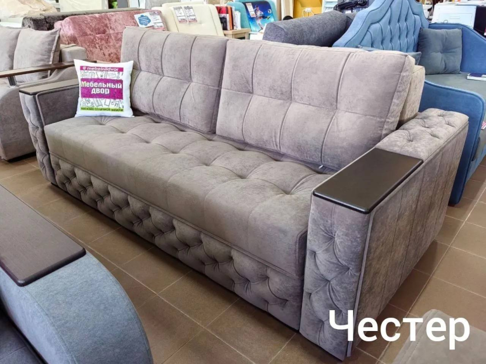 Прямой диван Честер
