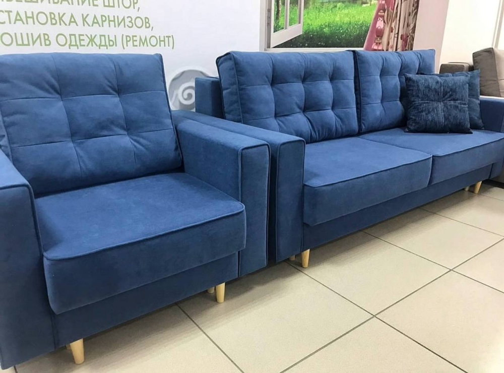 Набор Сканди